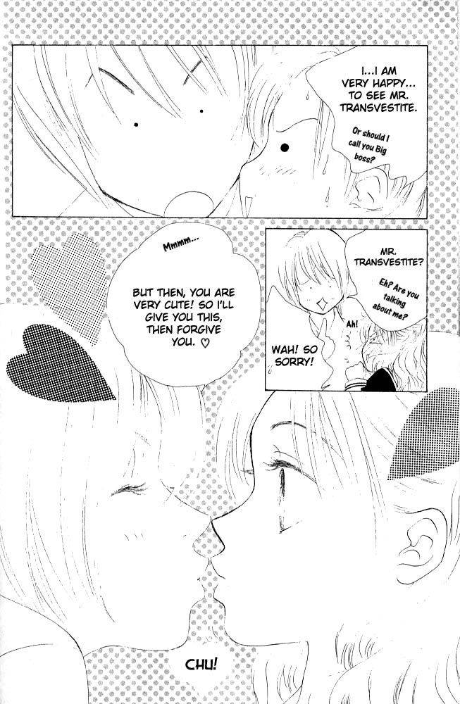 Binetsu Shoujo Chapter 5 page 19 - Chapter 5
