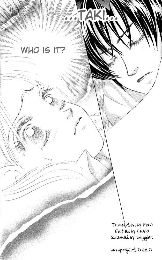 Binetsu Shoujo Chapter 5 page 2 - Chapter 5