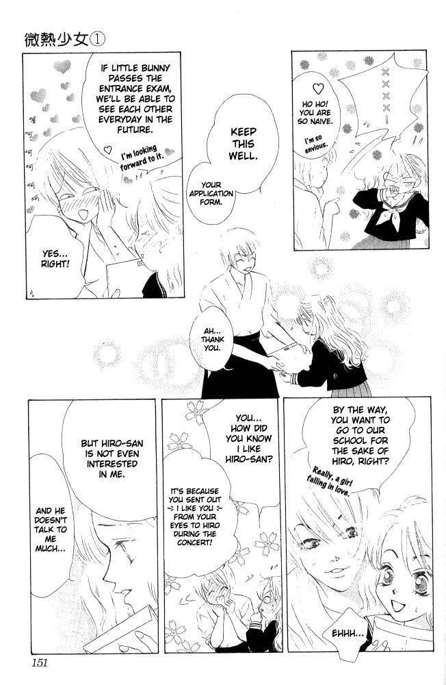 Binetsu Shoujo Chapter 5 page 20 - Chapter 5