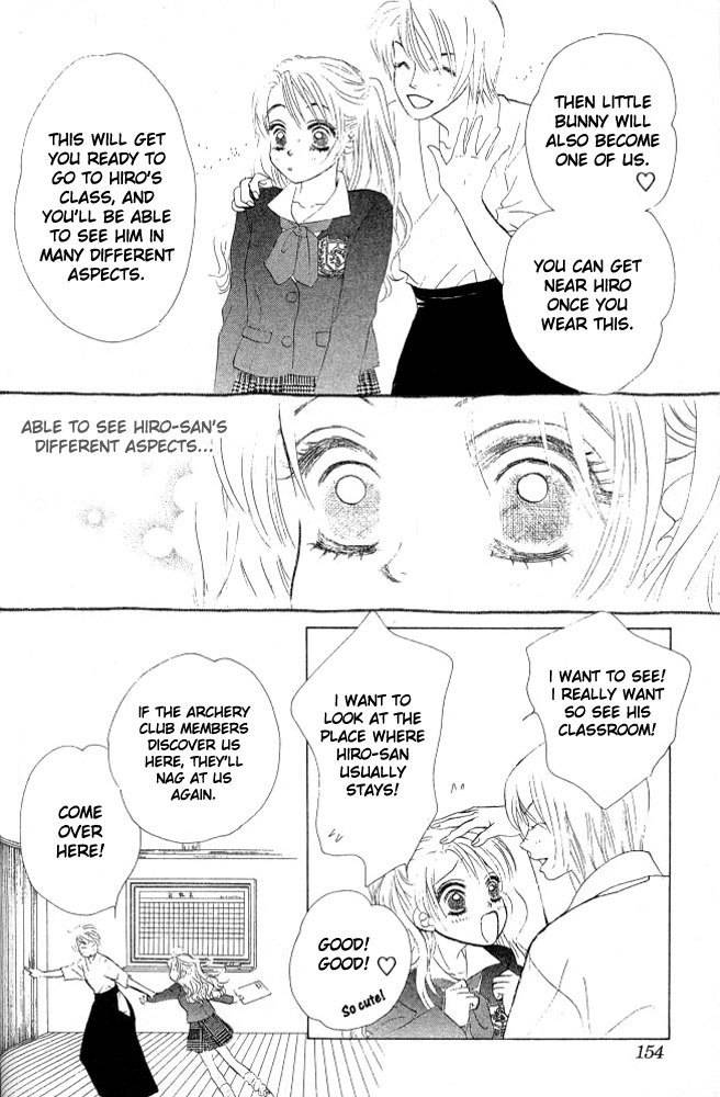 Binetsu Shoujo Chapter 5 page 23 - Chapter 5