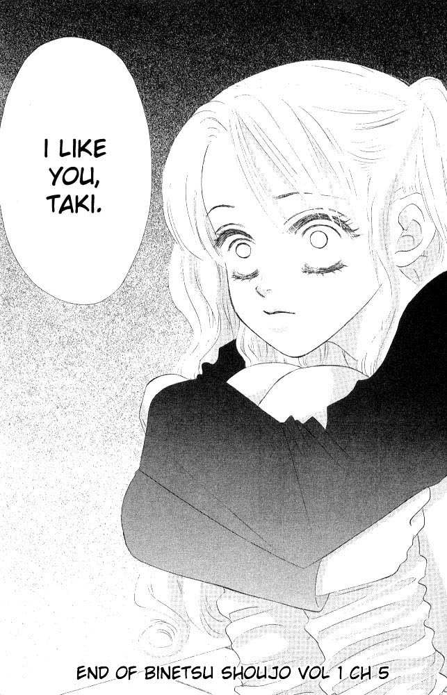 Binetsu Shoujo Chapter 5 page 30 - Chapter 5