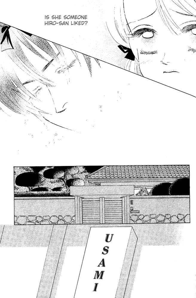 Binetsu Shoujo Chapter 5 page 4 - Chapter 5