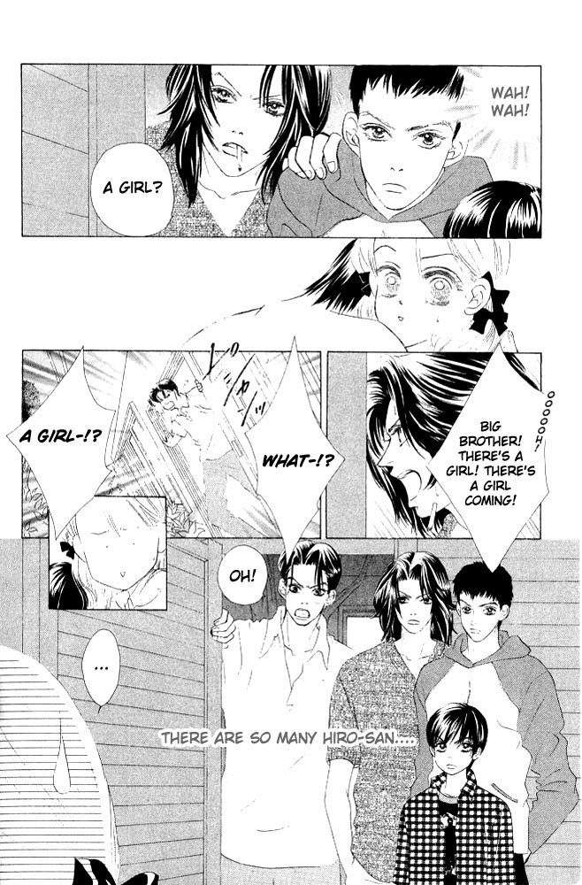 Binetsu Shoujo Chapter 5 page 7 - Chapter 5