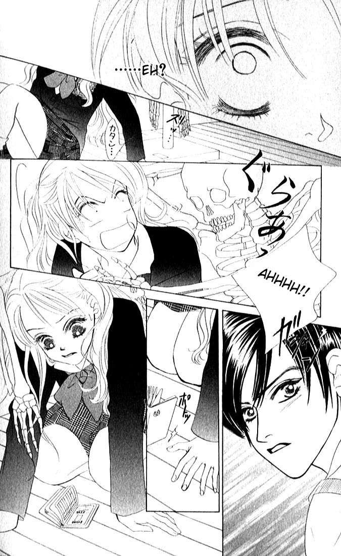 Binetsu Shoujo Chapter 6 page 1 - Chapter 6