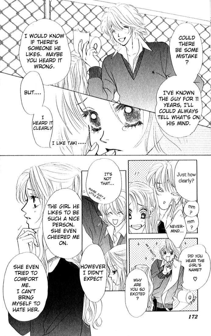 Binetsu Shoujo Chapter 6 page 11 - Chapter 6