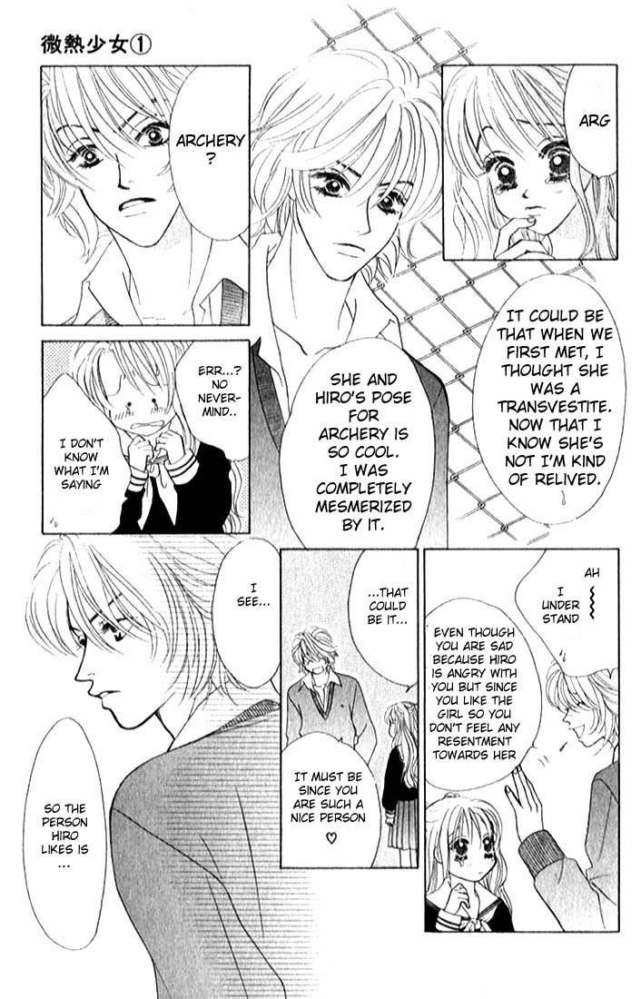 Binetsu Shoujo Chapter 6 page 12 - Chapter 6