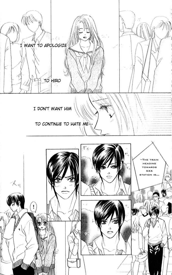 Binetsu Shoujo Chapter 6 page 14 - Chapter 6