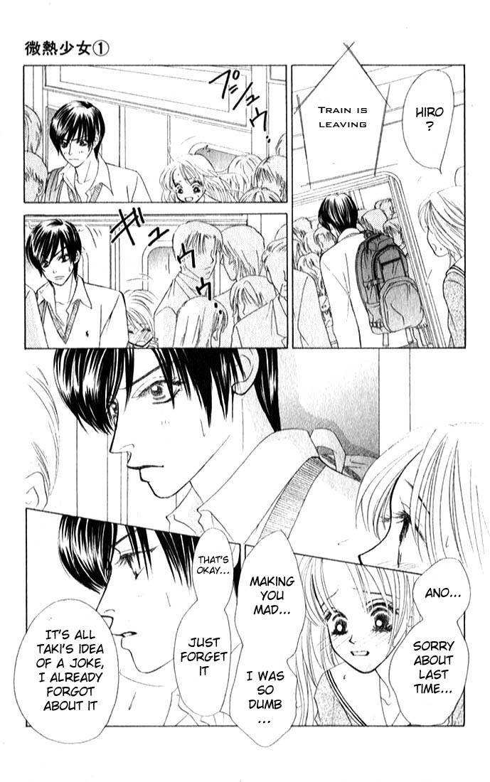 Binetsu Shoujo Chapter 6 page 15 - Chapter 6