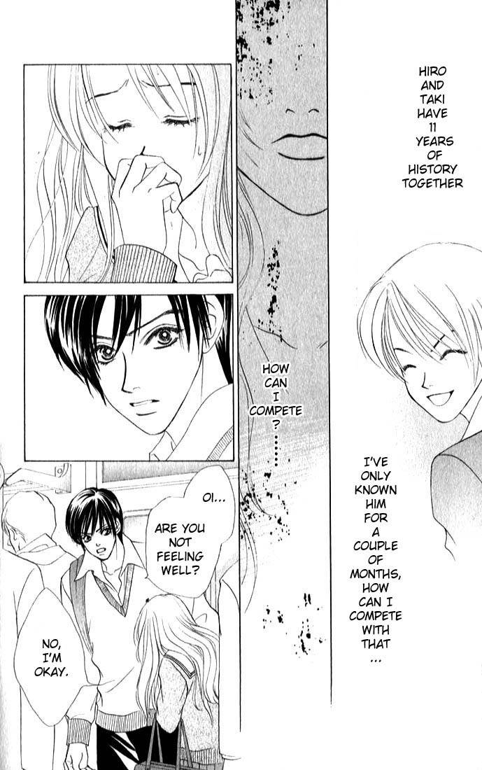 Binetsu Shoujo Chapter 6 page 18 - Chapter 6