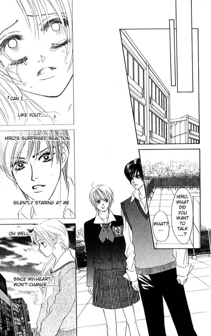 Binetsu Shoujo Chapter 6 page 25 - Chapter 6