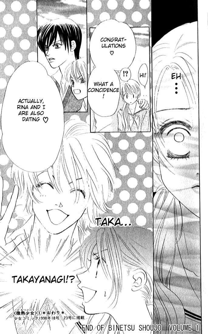 Binetsu Shoujo Chapter 6 page 27 - Chapter 6