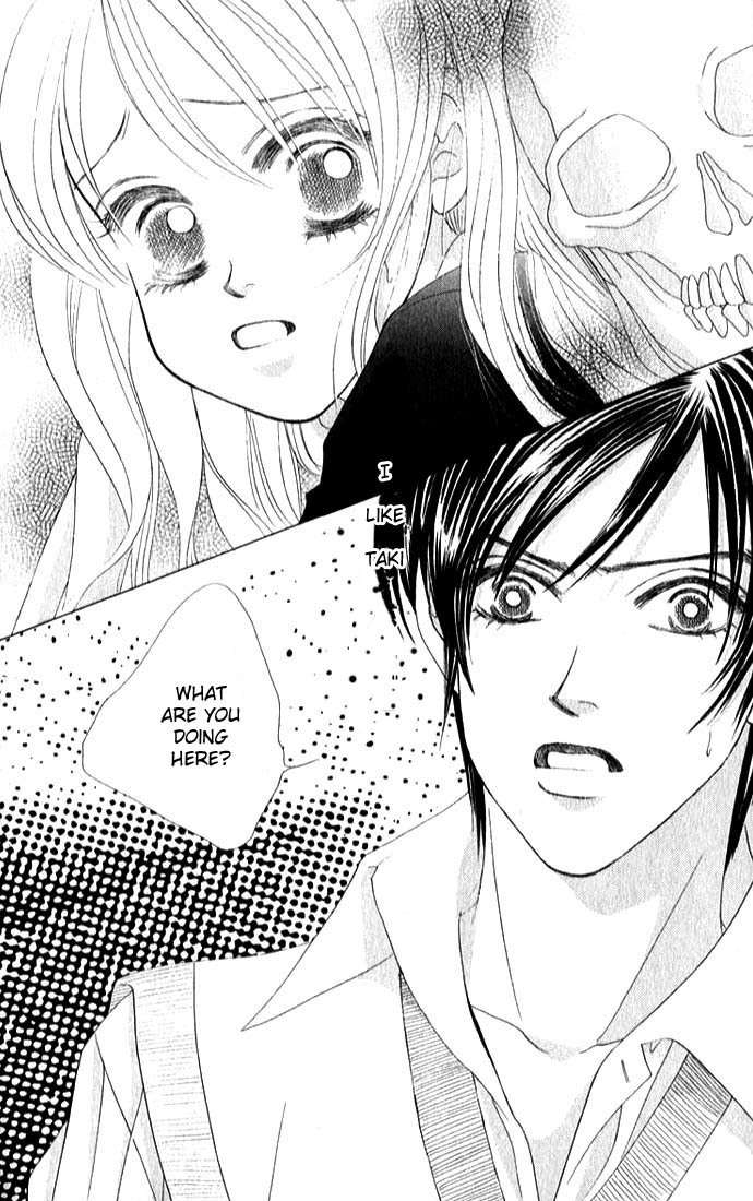 Binetsu Shoujo Chapter 6 page 3 - Chapter 6