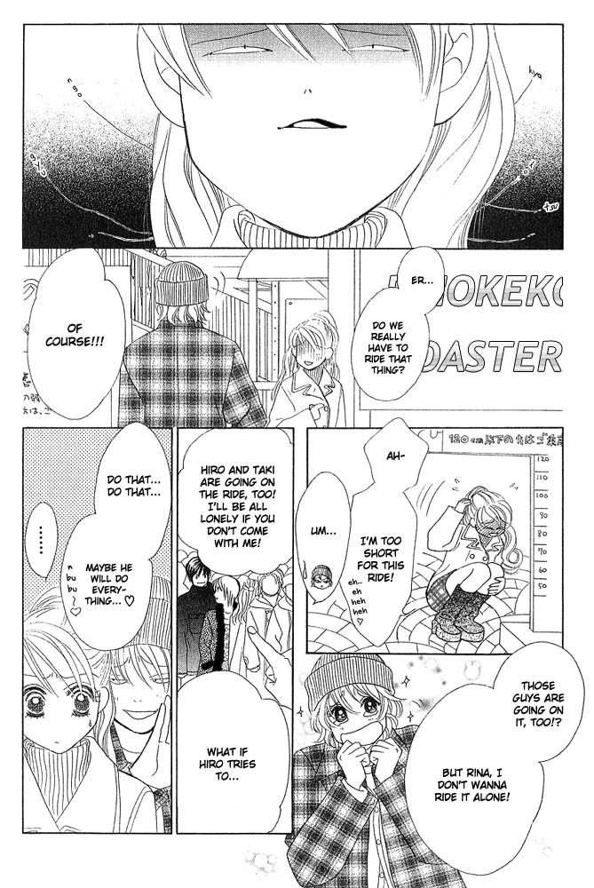 Binetsu Shoujo Chapter 7 page 14 - Chapter 7