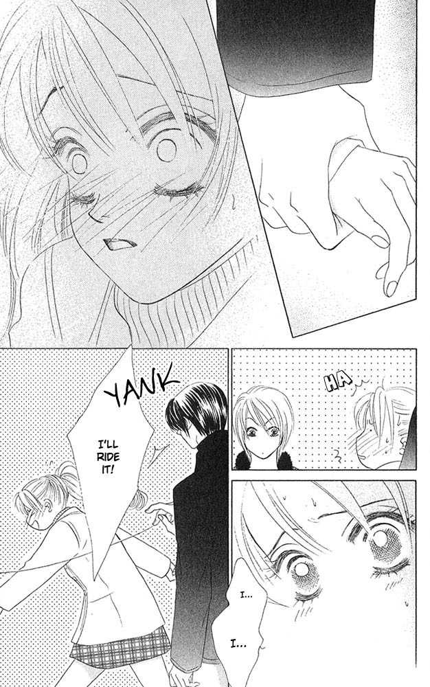 Binetsu Shoujo Chapter 7 page 16 - Chapter 7