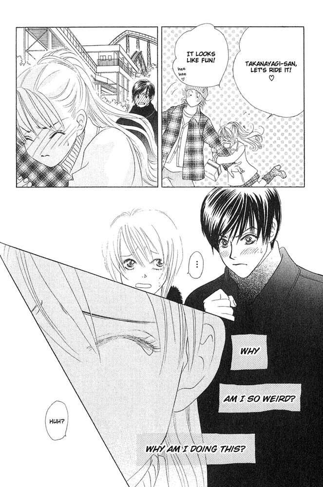 Binetsu Shoujo Chapter 7 page 17 - Chapter 7