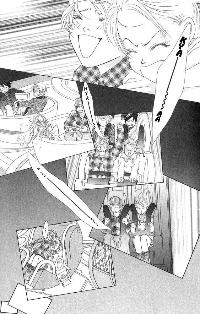 Binetsu Shoujo Chapter 7 page 18 - Chapter 7