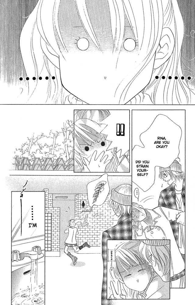 Binetsu Shoujo Chapter 7 page 19 - Chapter 7