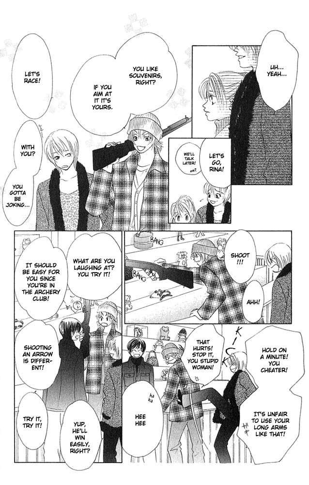 Binetsu Shoujo Chapter 7 page 22 - Chapter 7