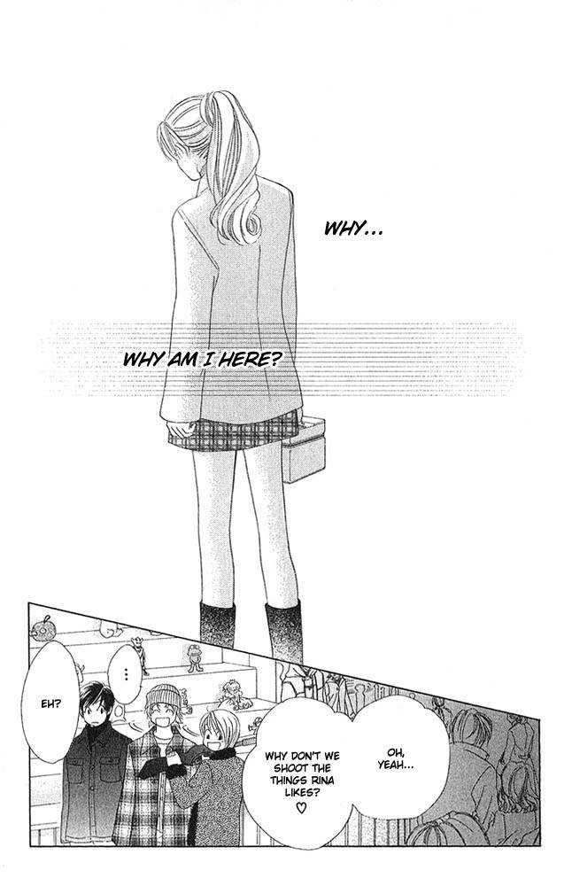 Binetsu Shoujo Chapter 7 page 24 - Chapter 7