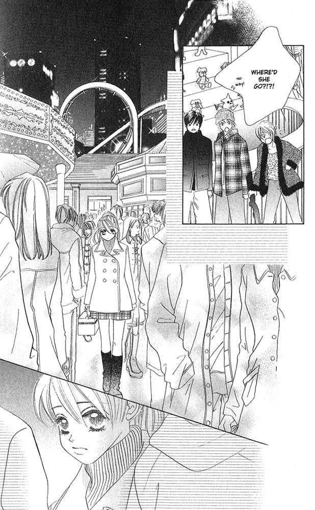 Binetsu Shoujo Chapter 7 page 25 - Chapter 7