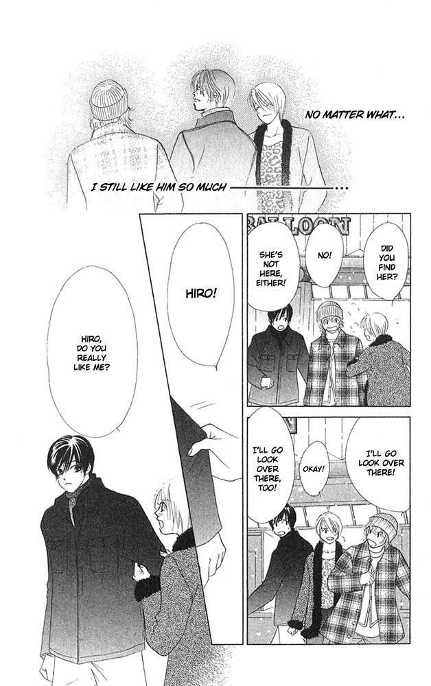 Binetsu Shoujo Chapter 7 page 27 - Chapter 7
