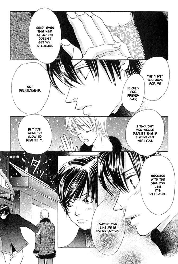 Binetsu Shoujo Chapter 7 page 30 - Chapter 7