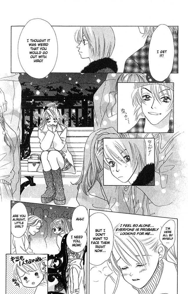 Binetsu Shoujo Chapter 7 page 31 - Chapter 7