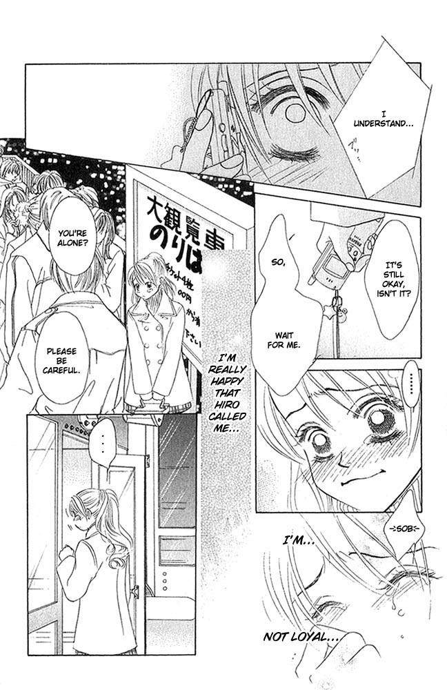 Binetsu Shoujo Chapter 7 page 33 - Chapter 7