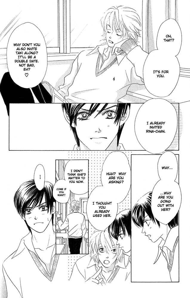 Binetsu Shoujo Chapter 7 page 9 - Chapter 7