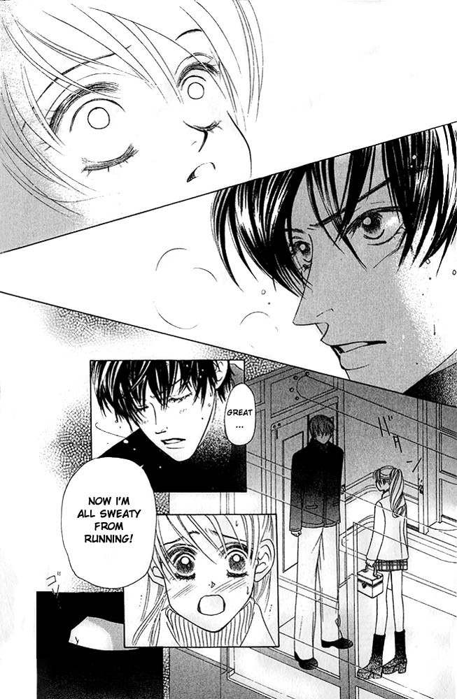 Binetsu Shoujo Chapter 8 page 1 - Chapter 8