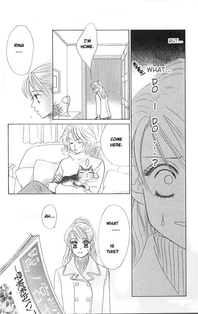 Binetsu Shoujo Chapter 8 page 15 - Chapter 8