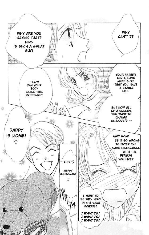 Binetsu Shoujo Chapter 8 page 17 - Chapter 8