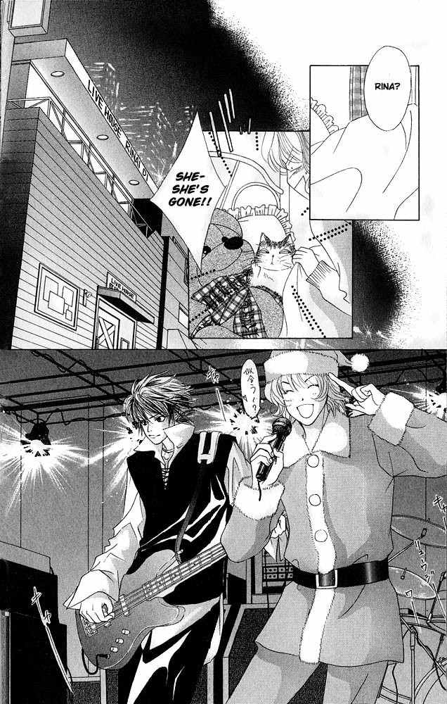 Binetsu Shoujo Chapter 8 page 23 - Chapter 8