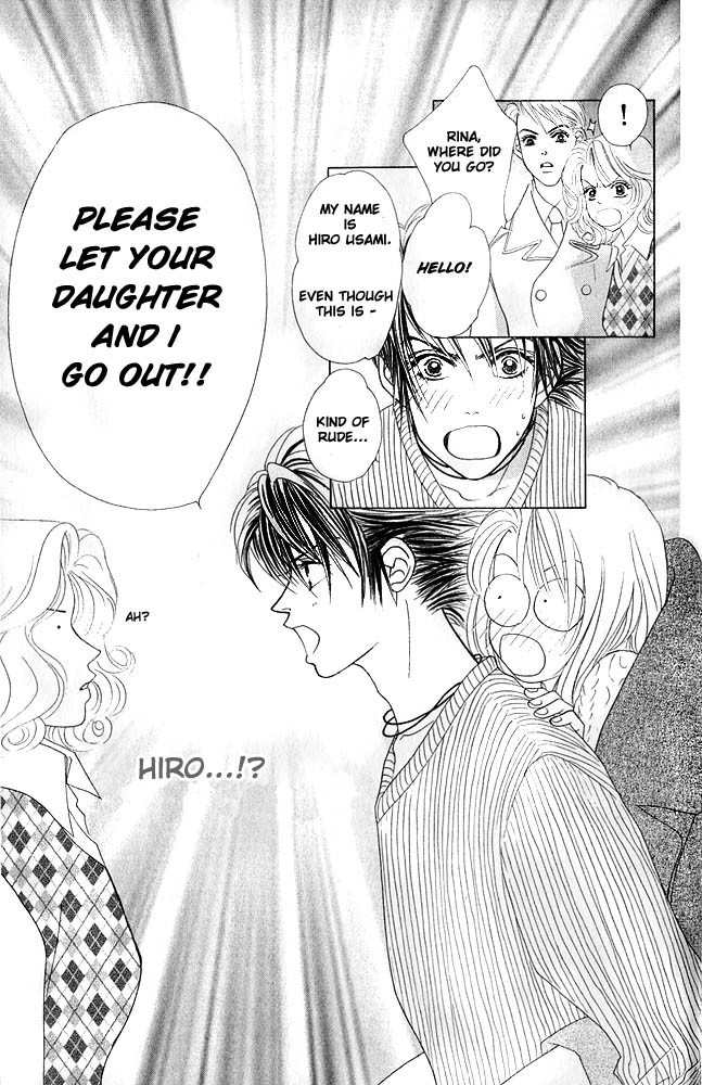 Binetsu Shoujo Chapter 8 page 32 - Chapter 8