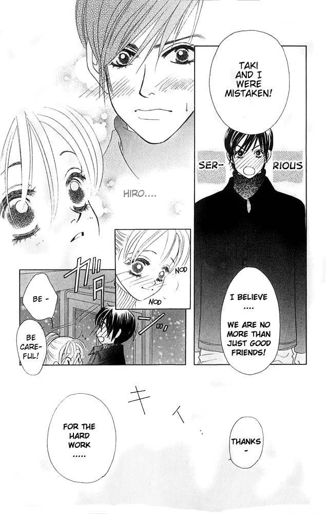 Binetsu Shoujo Chapter 8 page 7 - Chapter 8