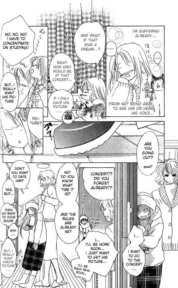 Binetsu Shoujo Chapter 9 page 13 - Chapter 9