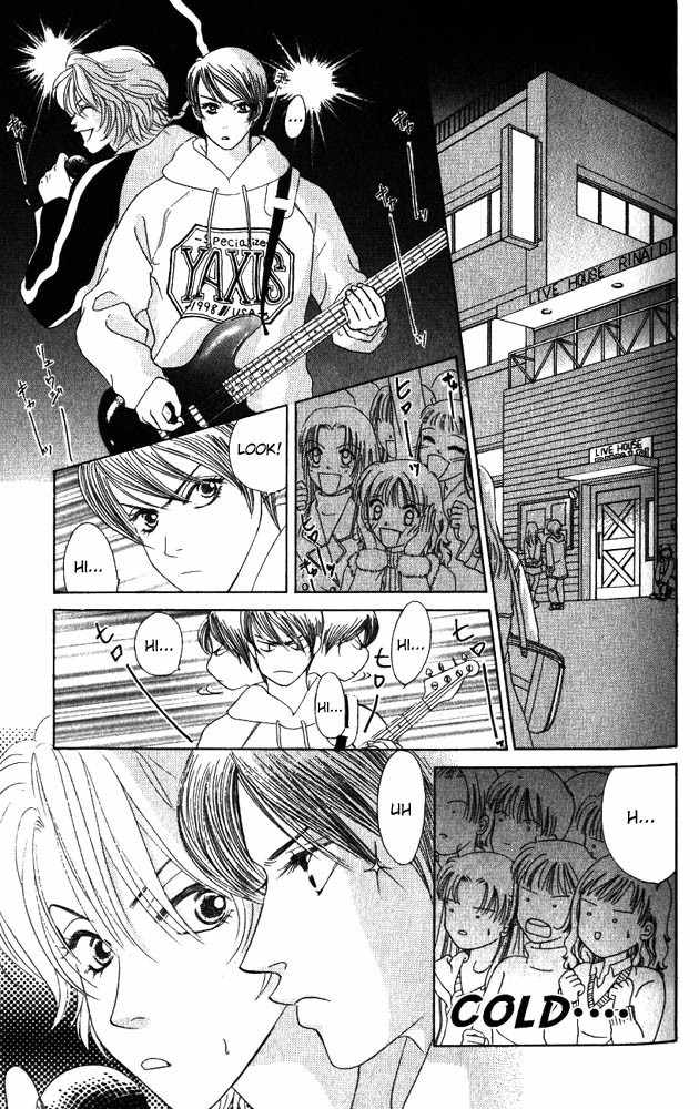 Binetsu Shoujo Chapter 9 page 14 - Chapter 9
