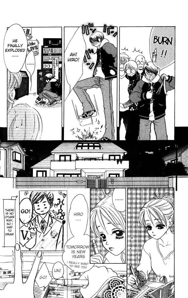 Binetsu Shoujo Chapter 9 page 17 - Chapter 9