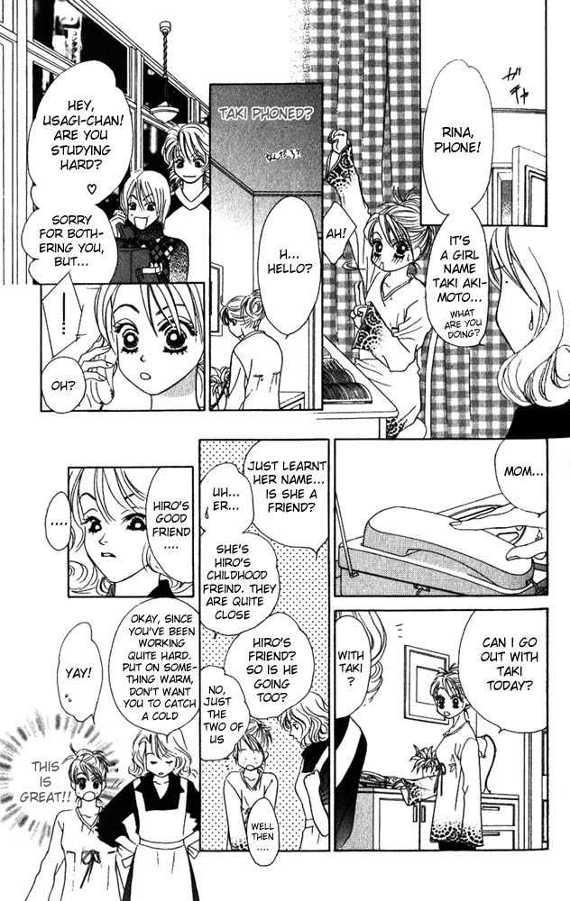 Binetsu Shoujo Chapter 9 page 18 - Chapter 9