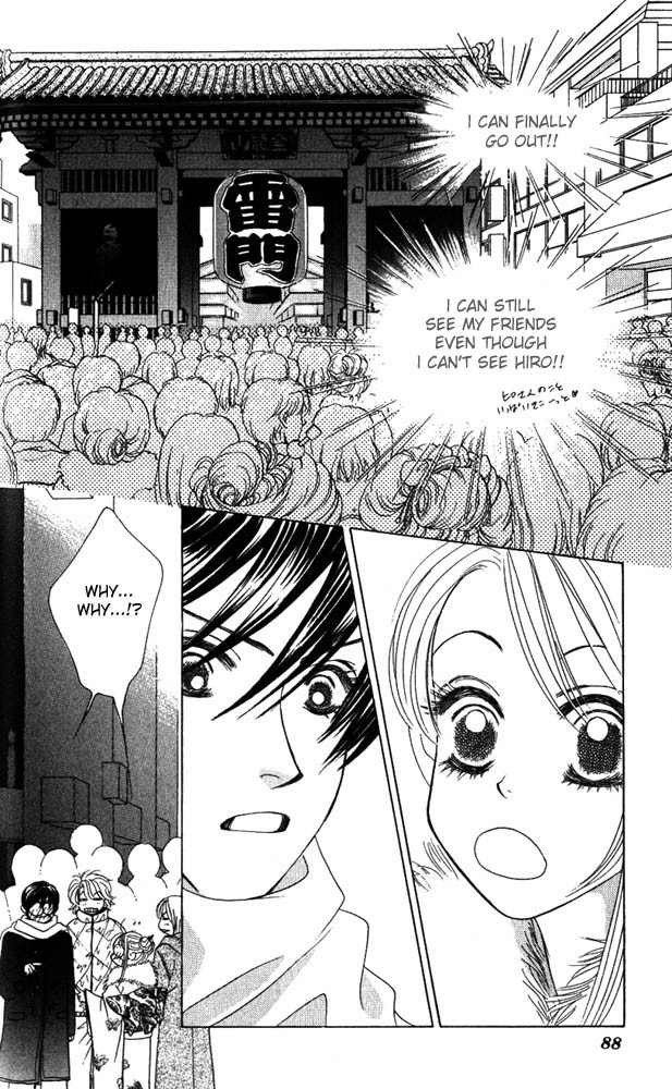 Binetsu Shoujo Chapter 9 page 19 - Chapter 9