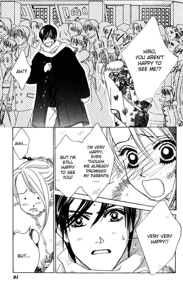 Binetsu Shoujo Chapter 9 page 22 - Chapter 9
