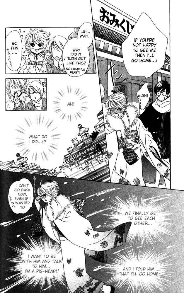 Binetsu Shoujo Chapter 9 page 23 - Chapter 9