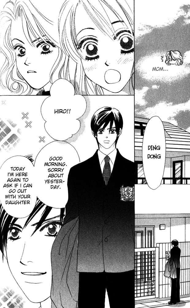 Binetsu Shoujo Chapter 9 page 7 - Chapter 9