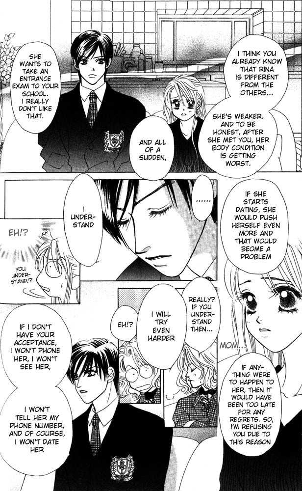 Binetsu Shoujo Chapter 9 page 9 - Chapter 9