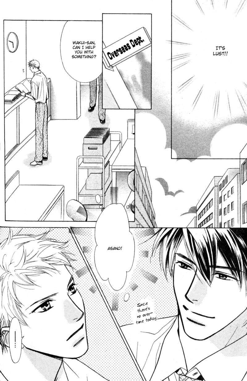 Binetsu Shuukan Chapter 1 page 14 - Chapter 1: Binetsu Shuukan