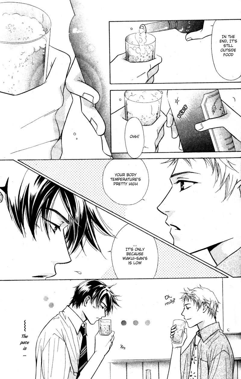 Binetsu Shuukan Chapter 1 page 21 - Chapter 1: Binetsu Shuukan