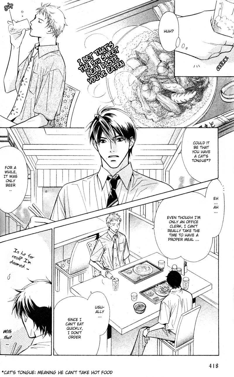Binetsu Shuukan Chapter 1 page 22 - Chapter 1: Binetsu Shuukan