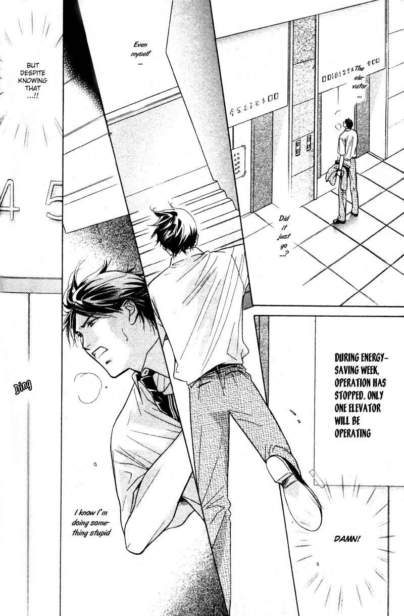 Binetsu Shuukan Chapter 1 page 26 - Chapter 1: Binetsu Shuukan