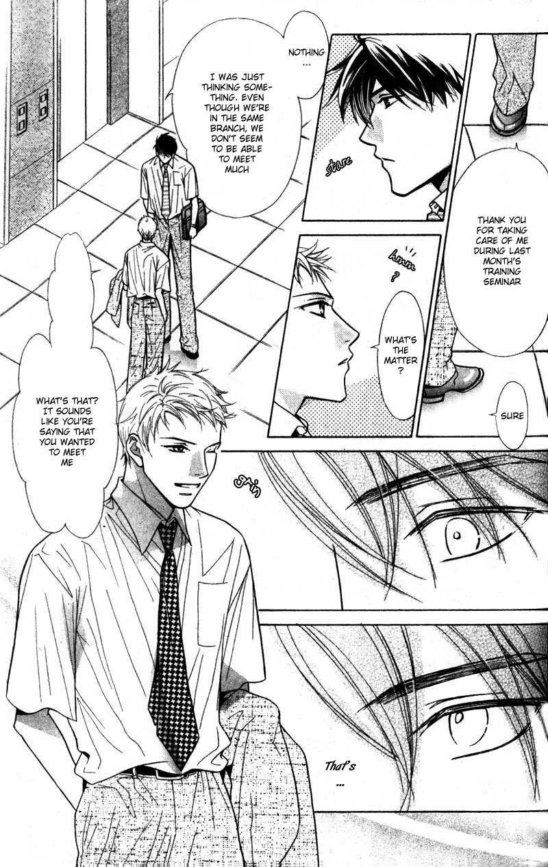 Binetsu Shuukan Chapter 1 page 5 - Chapter 1: Binetsu Shuukan