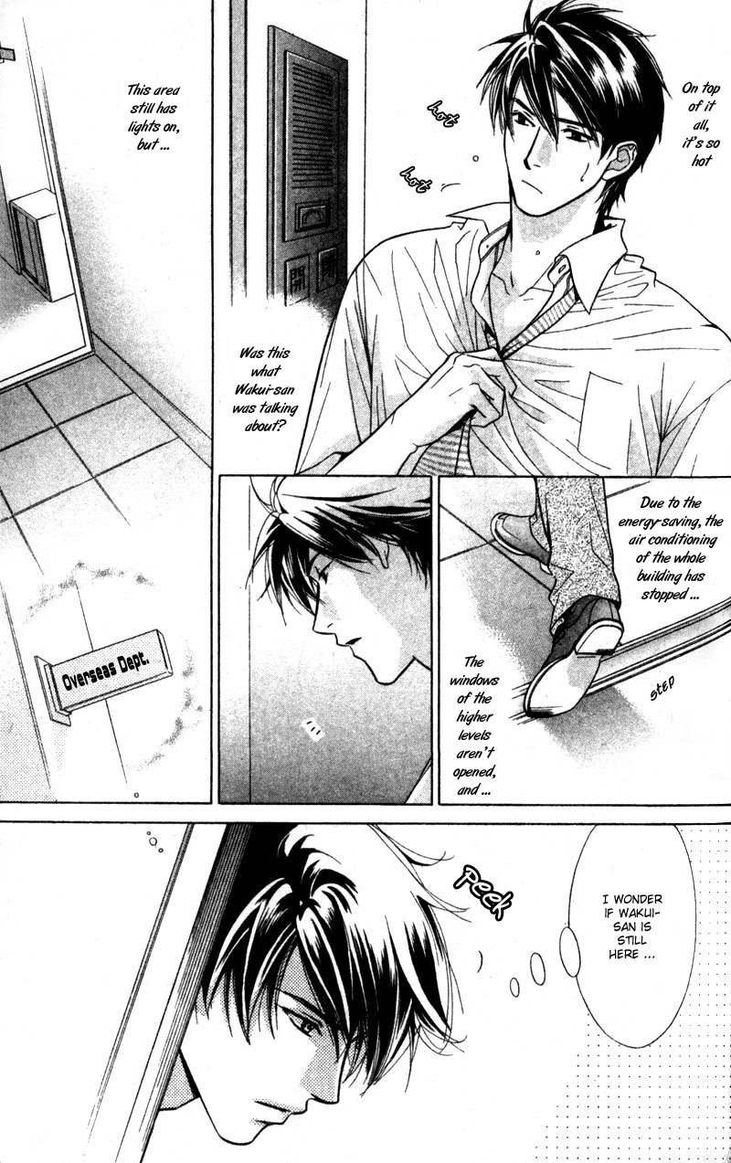 Binetsu Shuukan Chapter 1 page 9 - Chapter 1: Binetsu Shuukan